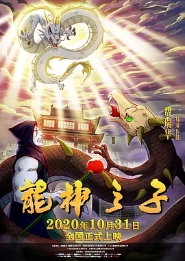 中文字幕 欧美日韩